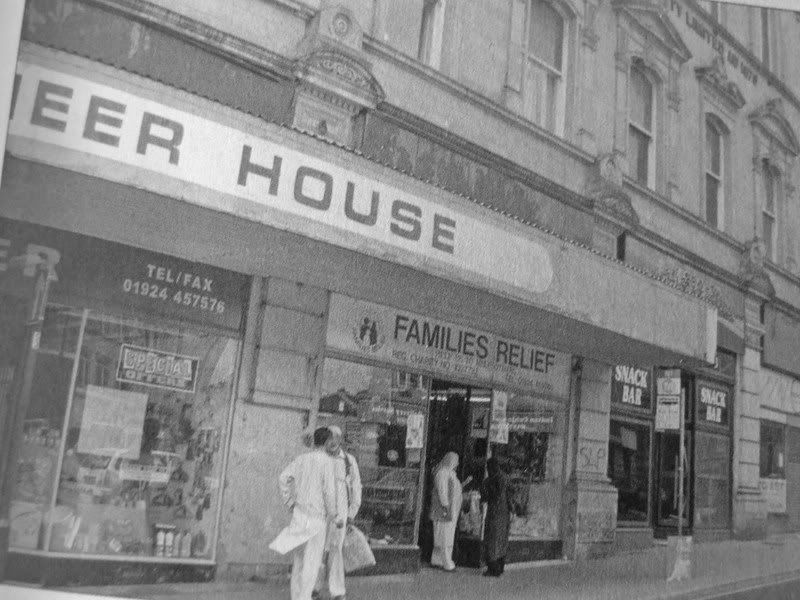 Archived Pioneer House, Dewsbury 20/07/2008